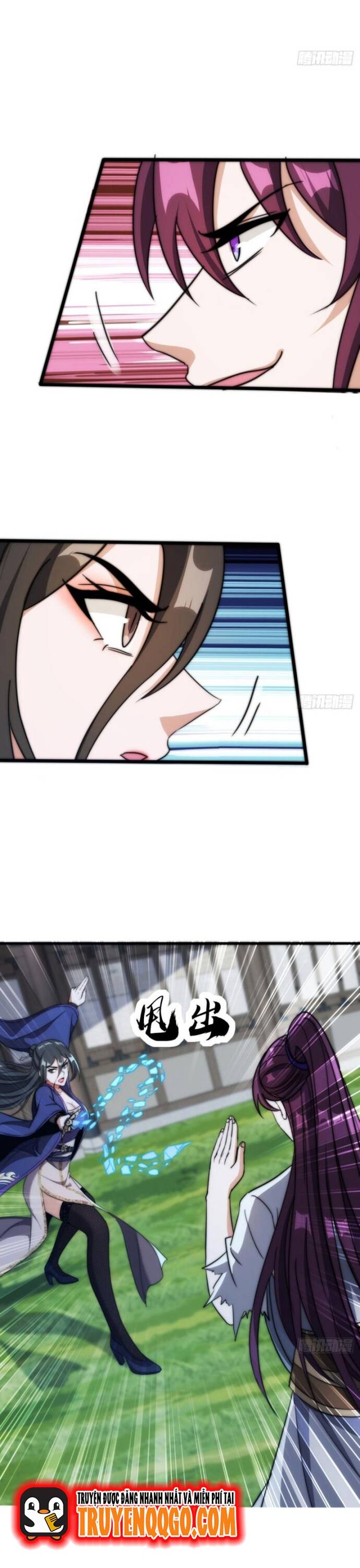 Đại Phản Diện Chỉ Muốn Thoát Thân Chapter 11 - Trang 2
