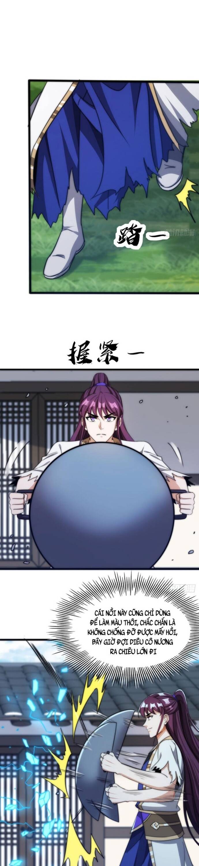 Đại Phản Diện Chỉ Muốn Thoát Thân Chapter 11 - Trang 2