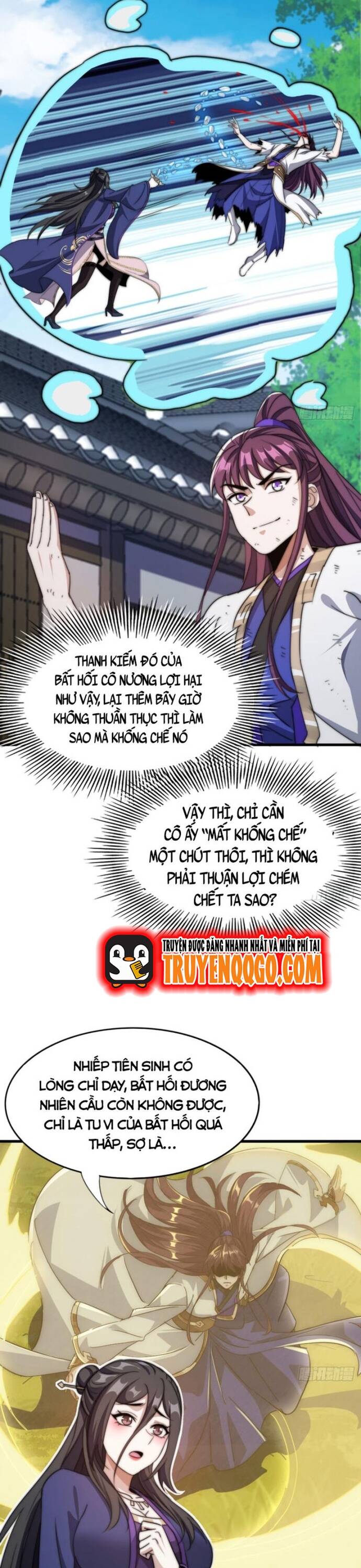 Đại Phản Diện Chỉ Muốn Thoát Thân Chapter 11 - Trang 2