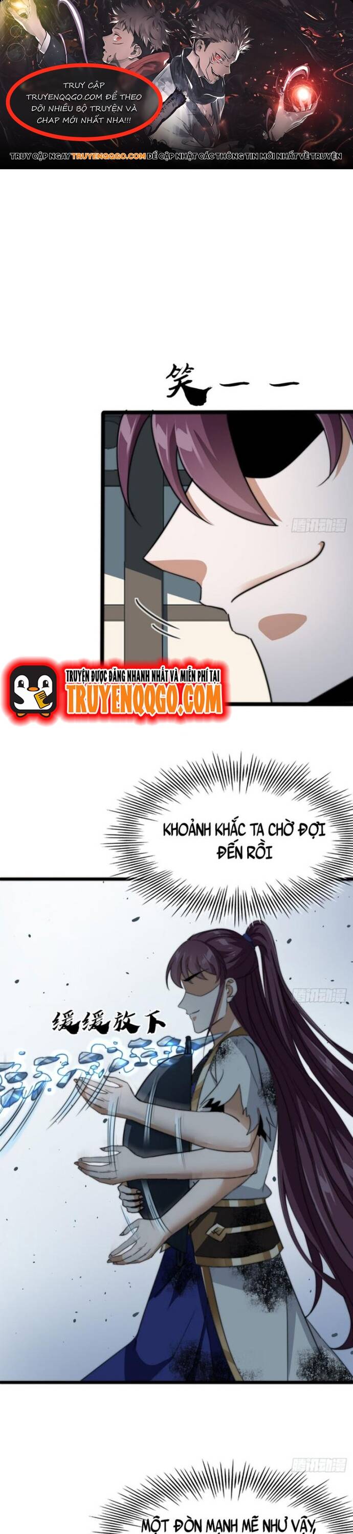 Đại Phản Diện Chỉ Muốn Thoát Thân Chapter 12 - Trang 2