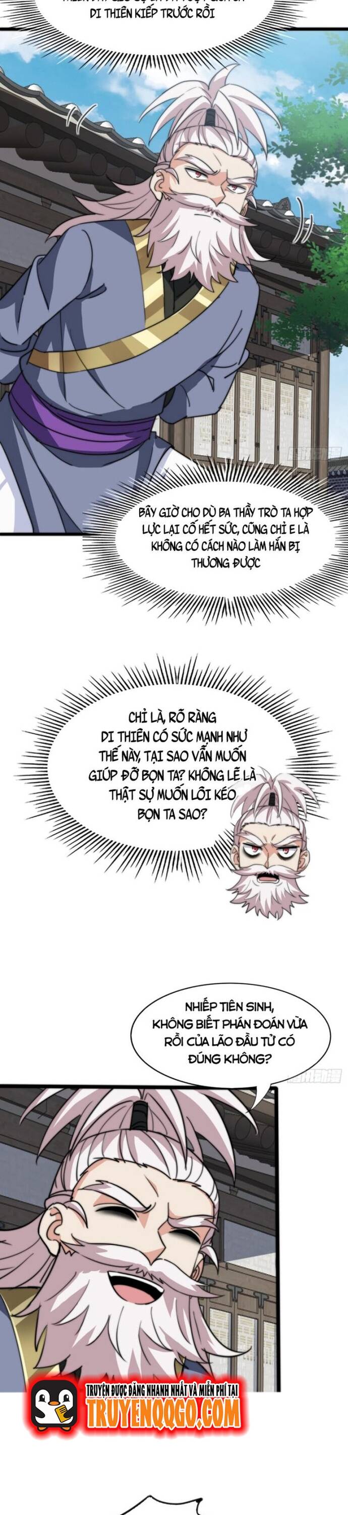 Đại Phản Diện Chỉ Muốn Thoát Thân Chapter 12 - Trang 2