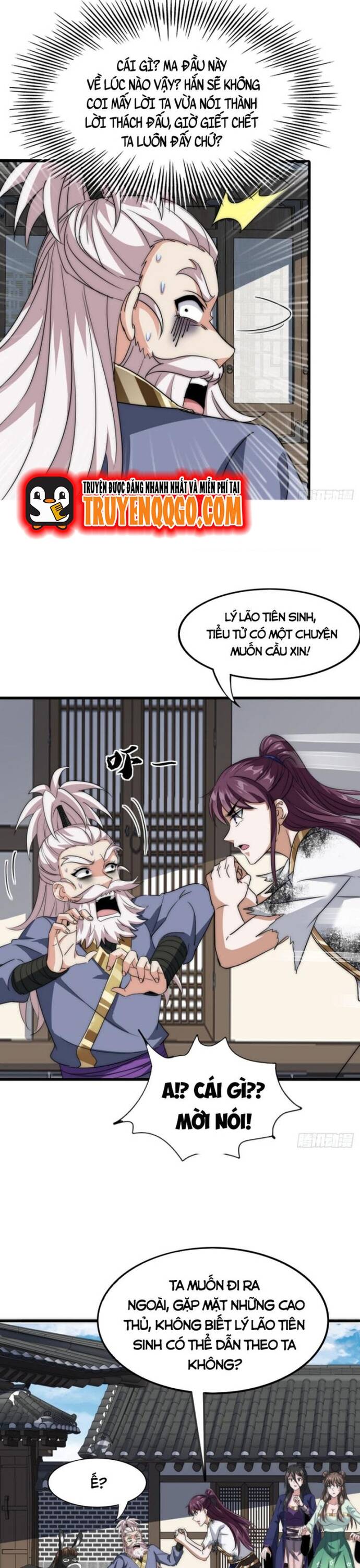 Đại Phản Diện Chỉ Muốn Thoát Thân Chapter 13 - Trang 2