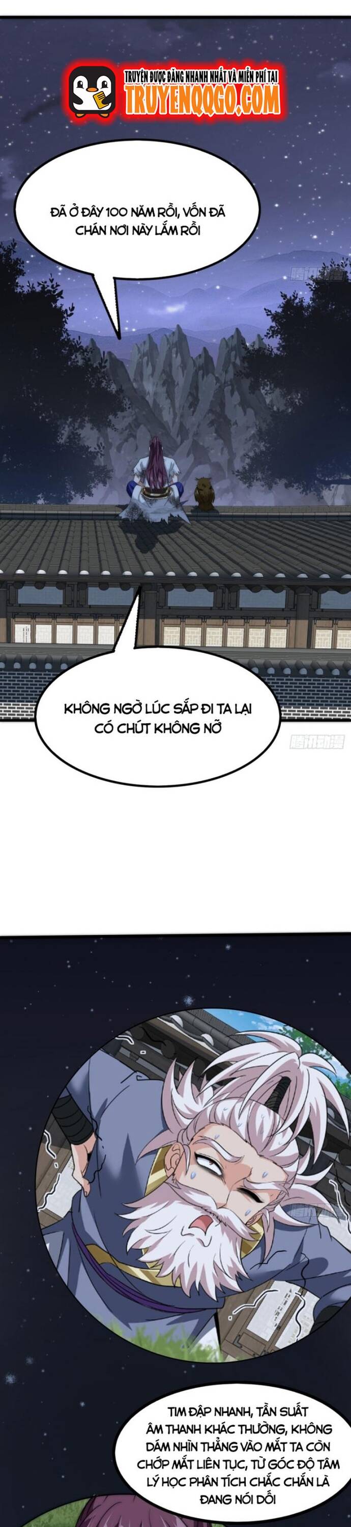 Đại Phản Diện Chỉ Muốn Thoát Thân Chapter 14 - Trang 2