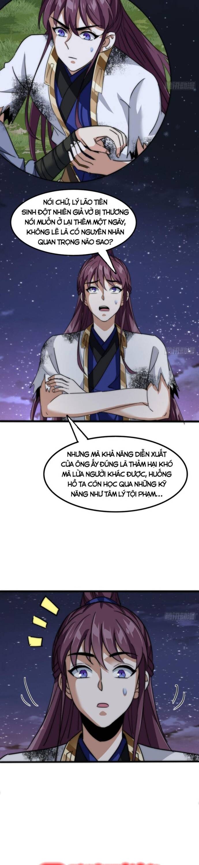 Đại Phản Diện Chỉ Muốn Thoát Thân Chapter 14 - Trang 2