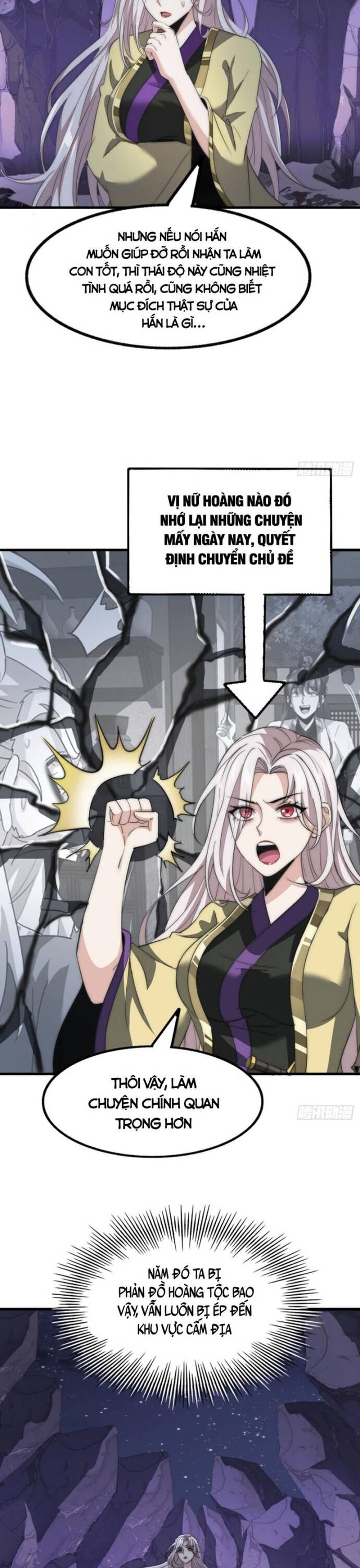 Đại Phản Diện Chỉ Muốn Thoát Thân Chapter 15 - Trang 2
