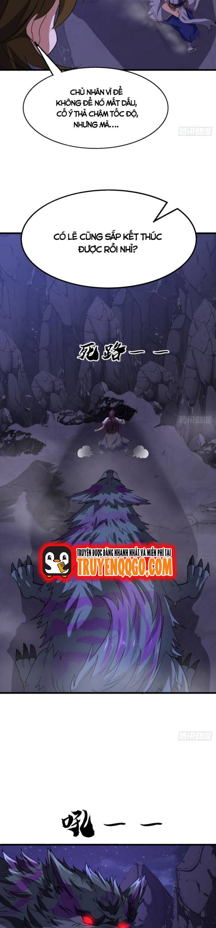 Đại Phản Diện Chỉ Muốn Thoát Thân Chapter 16 - Trang 2