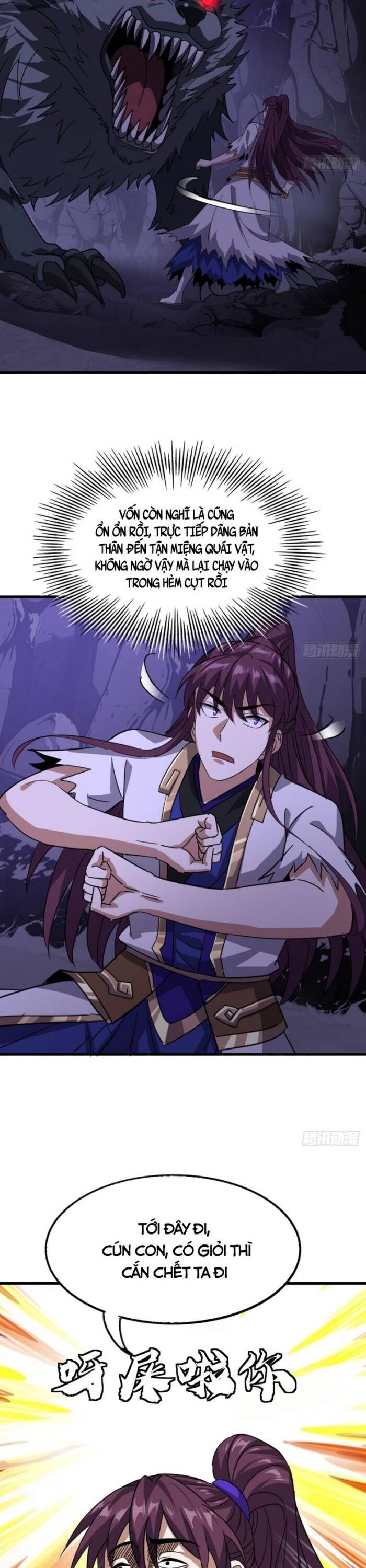 Đại Phản Diện Chỉ Muốn Thoát Thân Chapter 16 - Trang 2