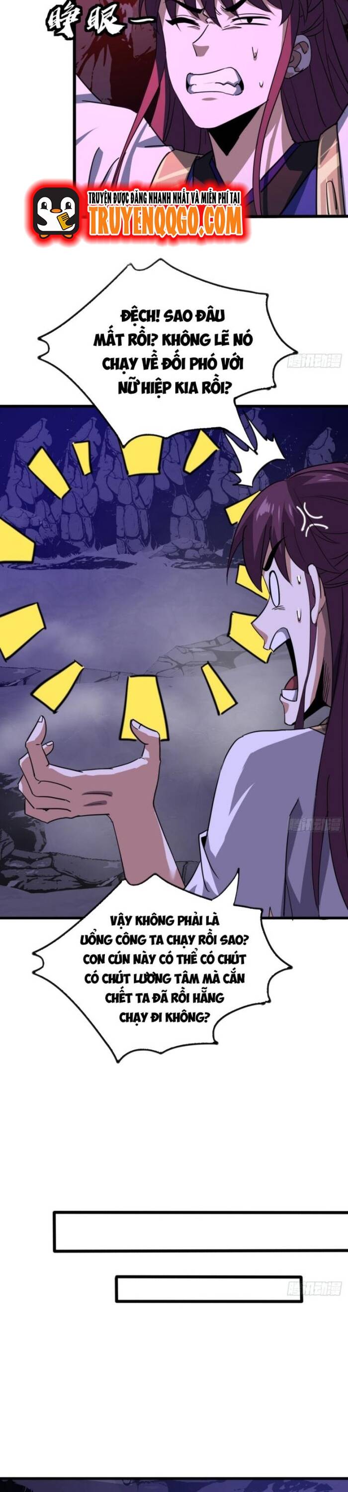 Đại Phản Diện Chỉ Muốn Thoát Thân Chapter 16 - Trang 2
