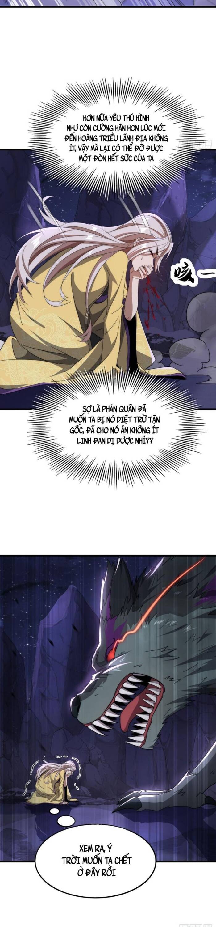 Đại Phản Diện Chỉ Muốn Thoát Thân Chapter 16 - Trang 2
