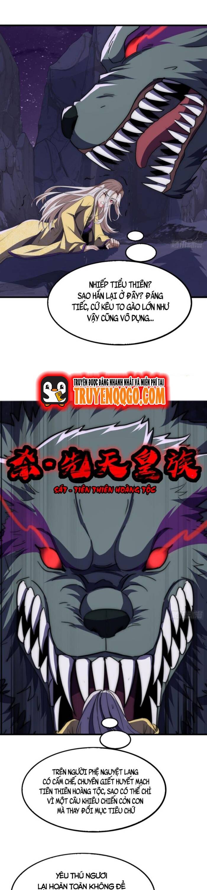 Đại Phản Diện Chỉ Muốn Thoát Thân Chapter 16 - Trang 2