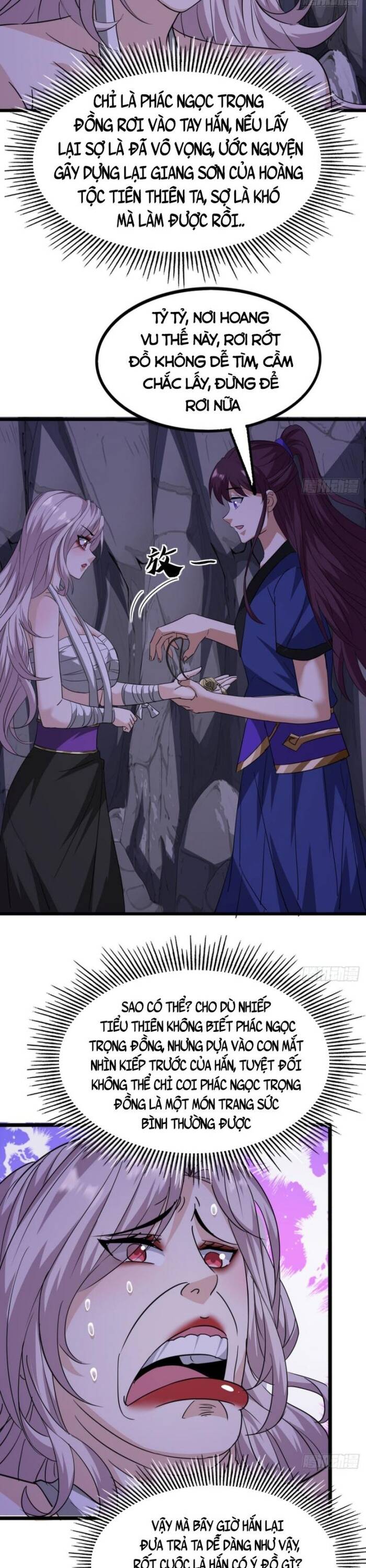 Đại Phản Diện Chỉ Muốn Thoát Thân Chapter 17 - Trang 2