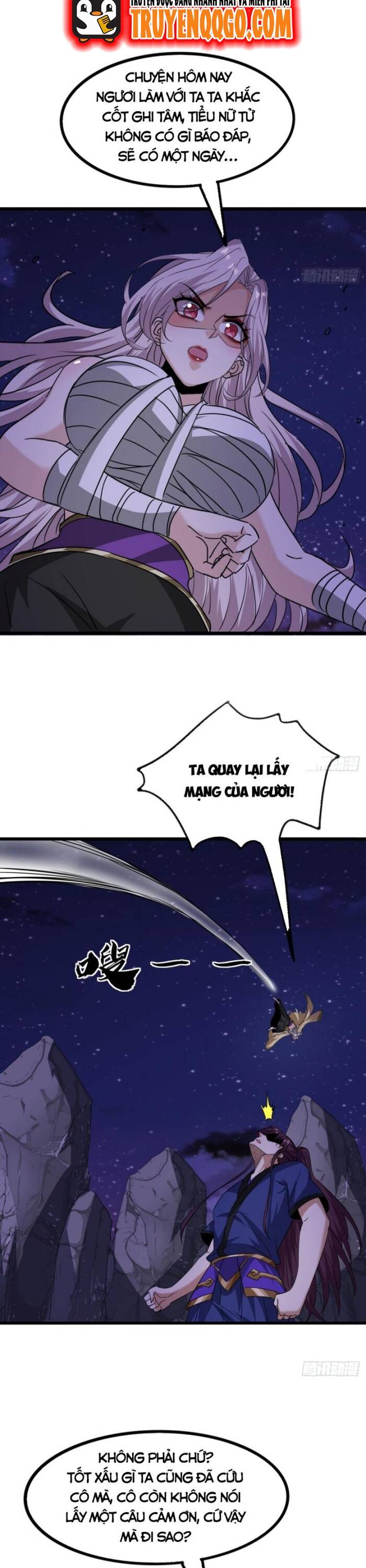Đại Phản Diện Chỉ Muốn Thoát Thân Chapter 17 - Trang 2