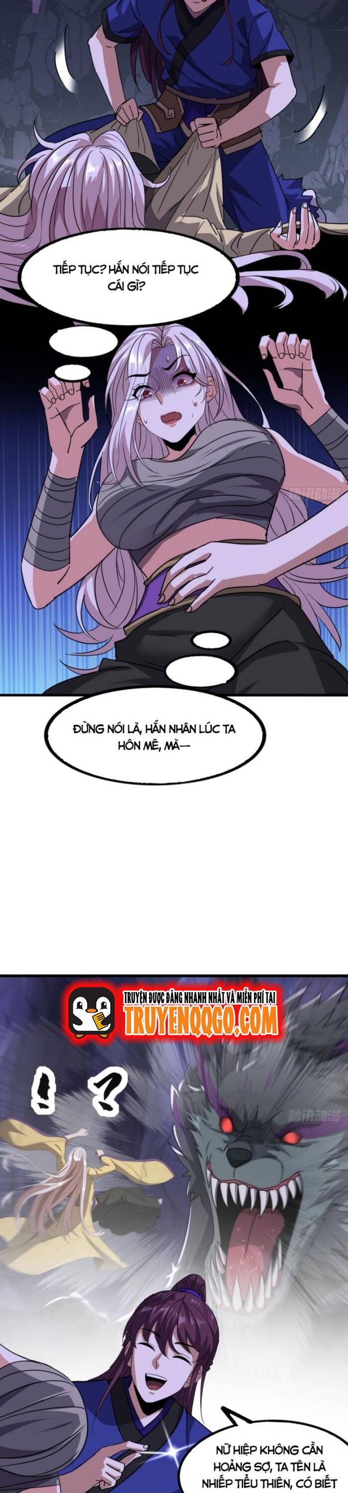 Đại Phản Diện Chỉ Muốn Thoát Thân Chapter 17 - Trang 2