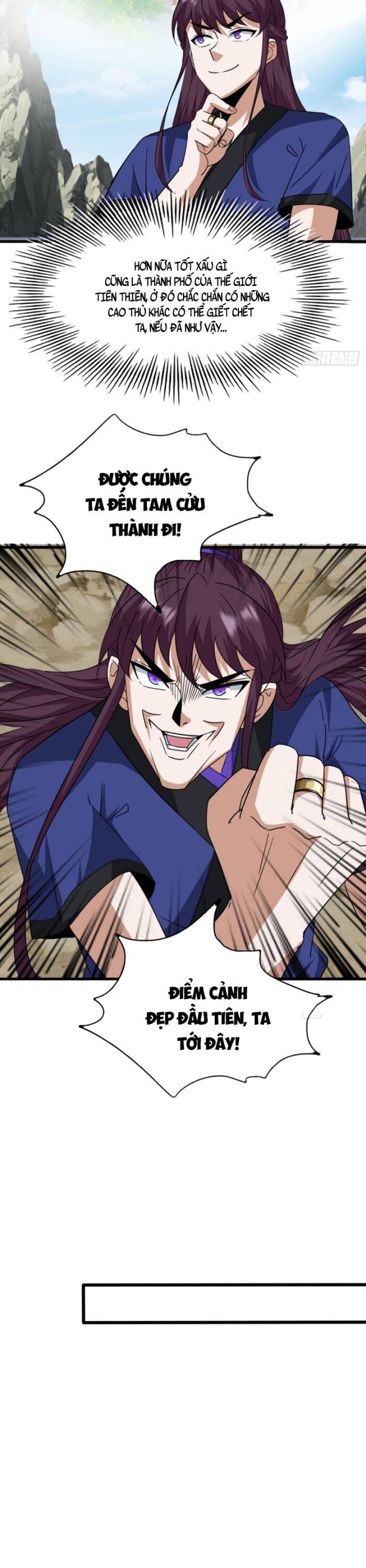 Đại Phản Diện Chỉ Muốn Thoát Thân Chapter 19 - Trang 2