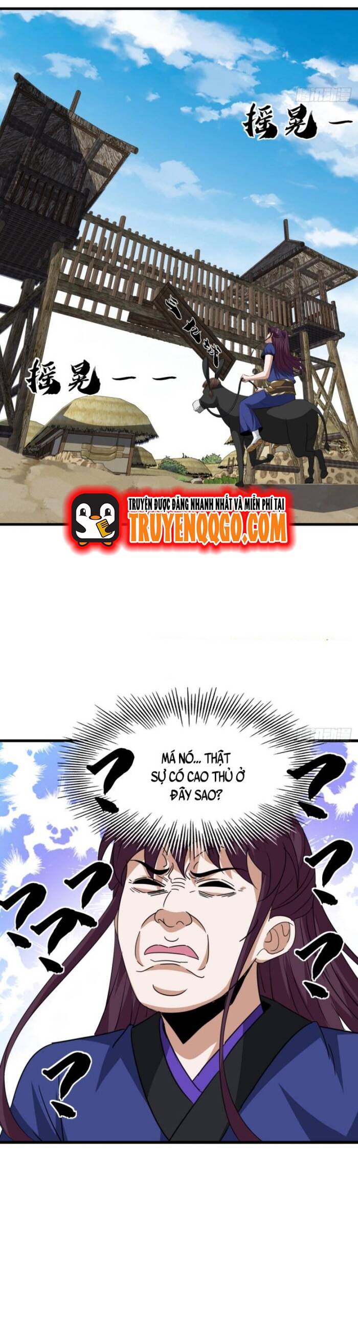 Đại Phản Diện Chỉ Muốn Thoát Thân Chapter 19 - Trang 2