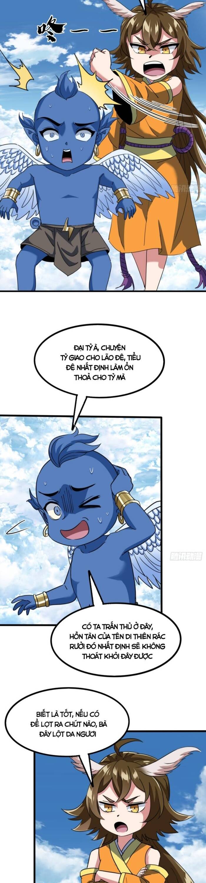 Đại Phản Diện Chỉ Muốn Thoát Thân Chapter 19 - Trang 2