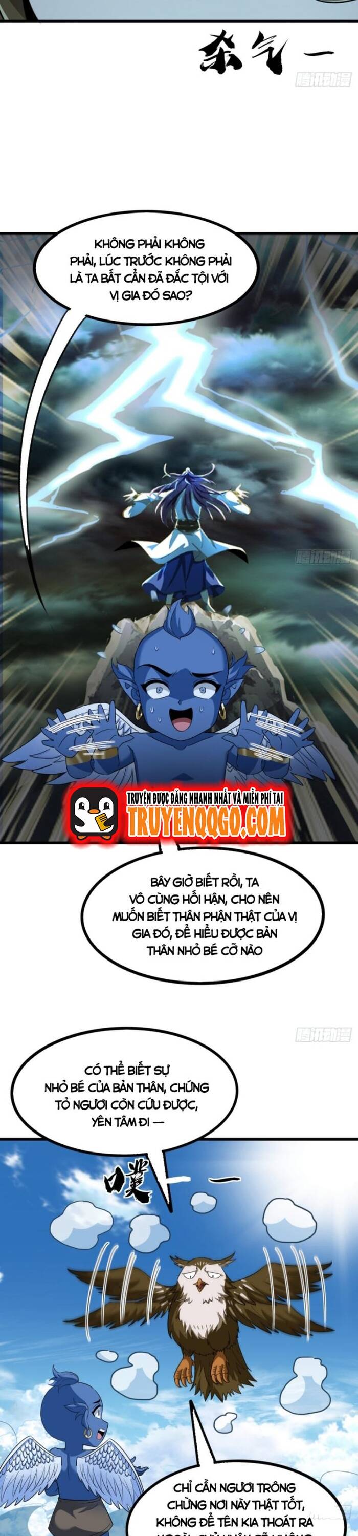 Đại Phản Diện Chỉ Muốn Thoát Thân Chapter 19 - Trang 2