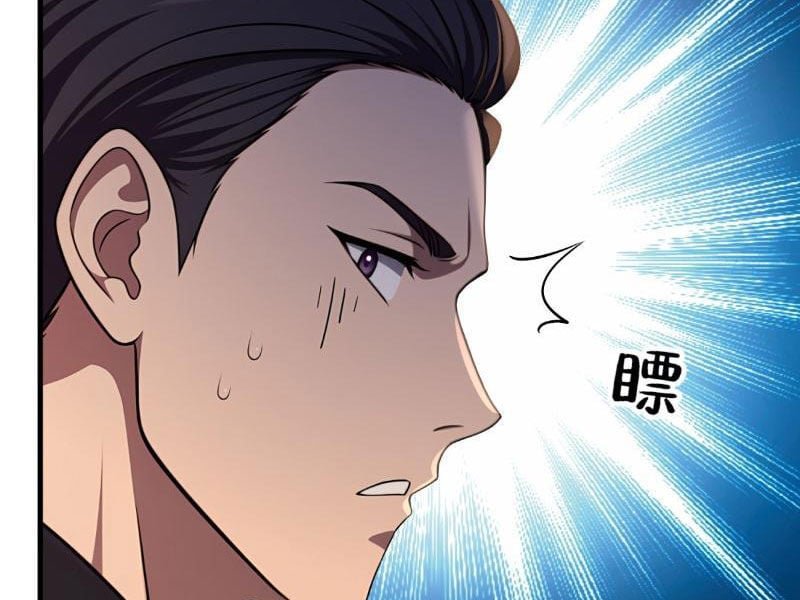 Phản Phái Muốn Sống Lâu Thêm Một Ngày Chapter 10 - Trang 2