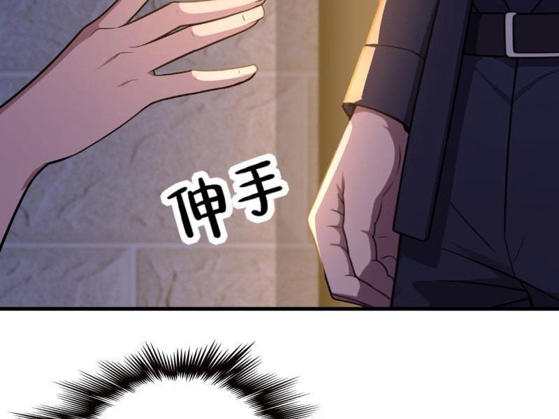 Phản Phái Muốn Sống Lâu Thêm Một Ngày Chapter 10 - Trang 2