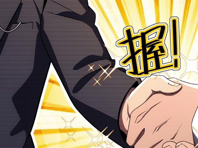 Phản Phái Muốn Sống Lâu Thêm Một Ngày Chapter 11 - Trang 2