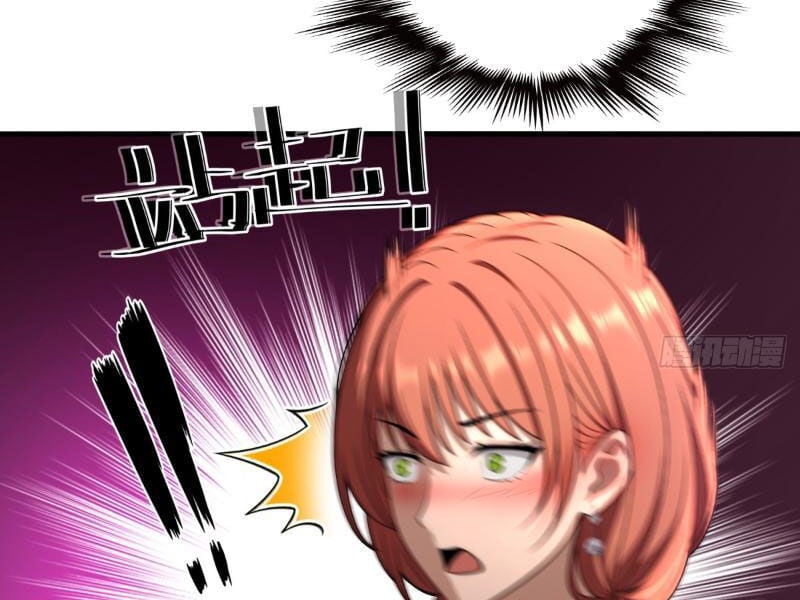 Phản Phái Muốn Sống Lâu Thêm Một Ngày Chapter 11 - Trang 2