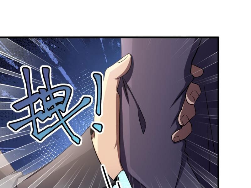 Phản Phái Muốn Sống Lâu Thêm Một Ngày Chapter 11 - Trang 2