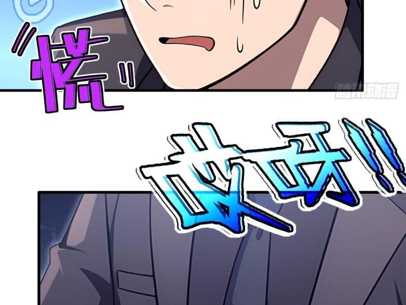 Phản Phái Muốn Sống Lâu Thêm Một Ngày Chapter 11 - Trang 2