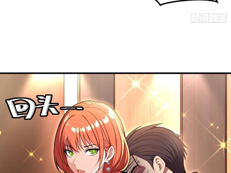 Phản Phái Muốn Sống Lâu Thêm Một Ngày Chapter 11 - Trang 2