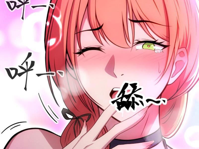 Phản Phái Muốn Sống Lâu Thêm Một Ngày Chapter 12 - Trang 2