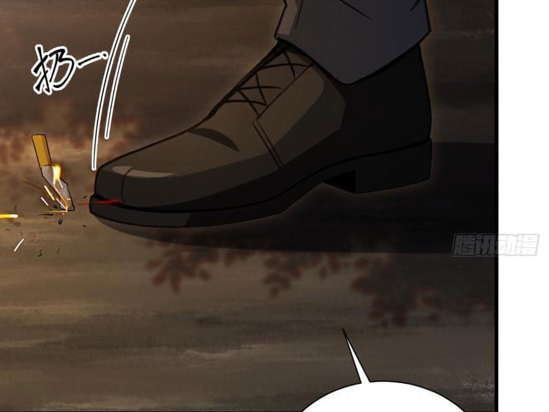 Phản Phái Muốn Sống Lâu Thêm Một Ngày Chapter 12 - Trang 2