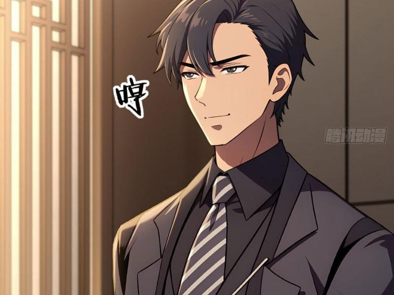 Phản Phái Muốn Sống Lâu Thêm Một Ngày Chapter 13 - Trang 2