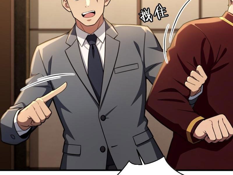 Phản Phái Muốn Sống Lâu Thêm Một Ngày Chapter 13 - Trang 2