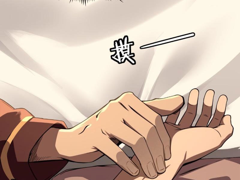 Phản Phái Muốn Sống Lâu Thêm Một Ngày Chapter 13 - Trang 2