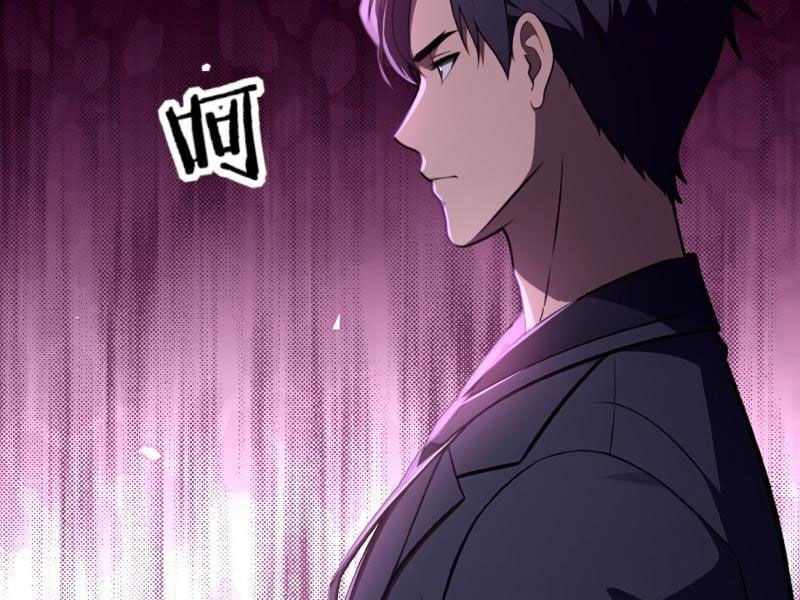 Phản Phái Muốn Sống Lâu Thêm Một Ngày Chapter 13 - Trang 2