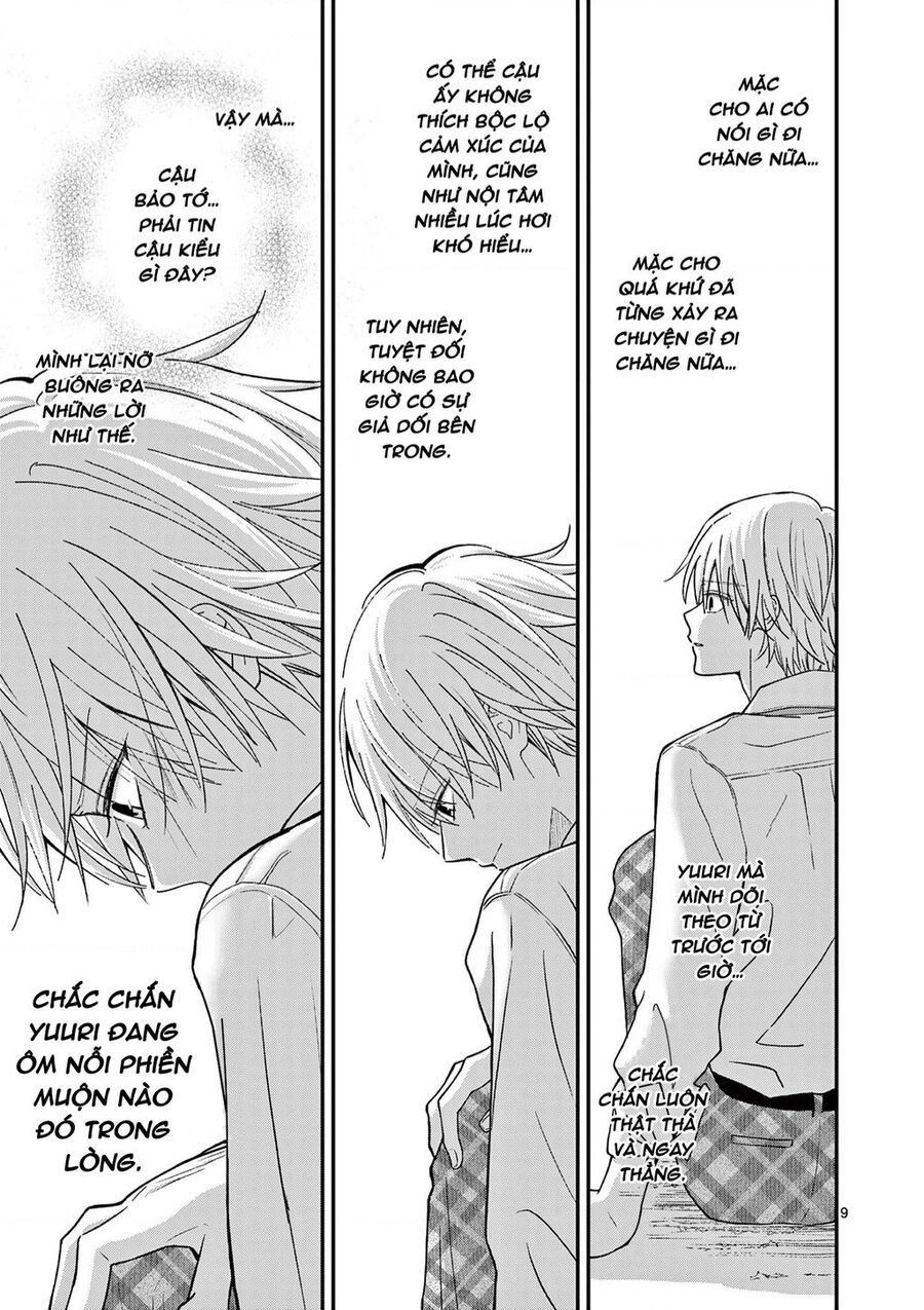 Tôi Muốn Độc Chiếm Cô Bạn Gái Lạnh Lùng Của Mình Chapter 0 - Trang 2