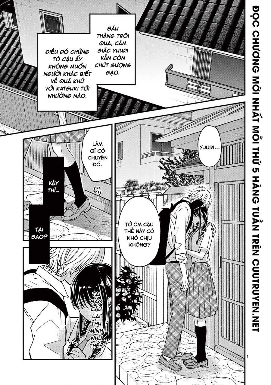 Tôi Muốn Độc Chiếm Cô Bạn Gái Lạnh Lùng Của Mình Chapter 0 - Trang 2