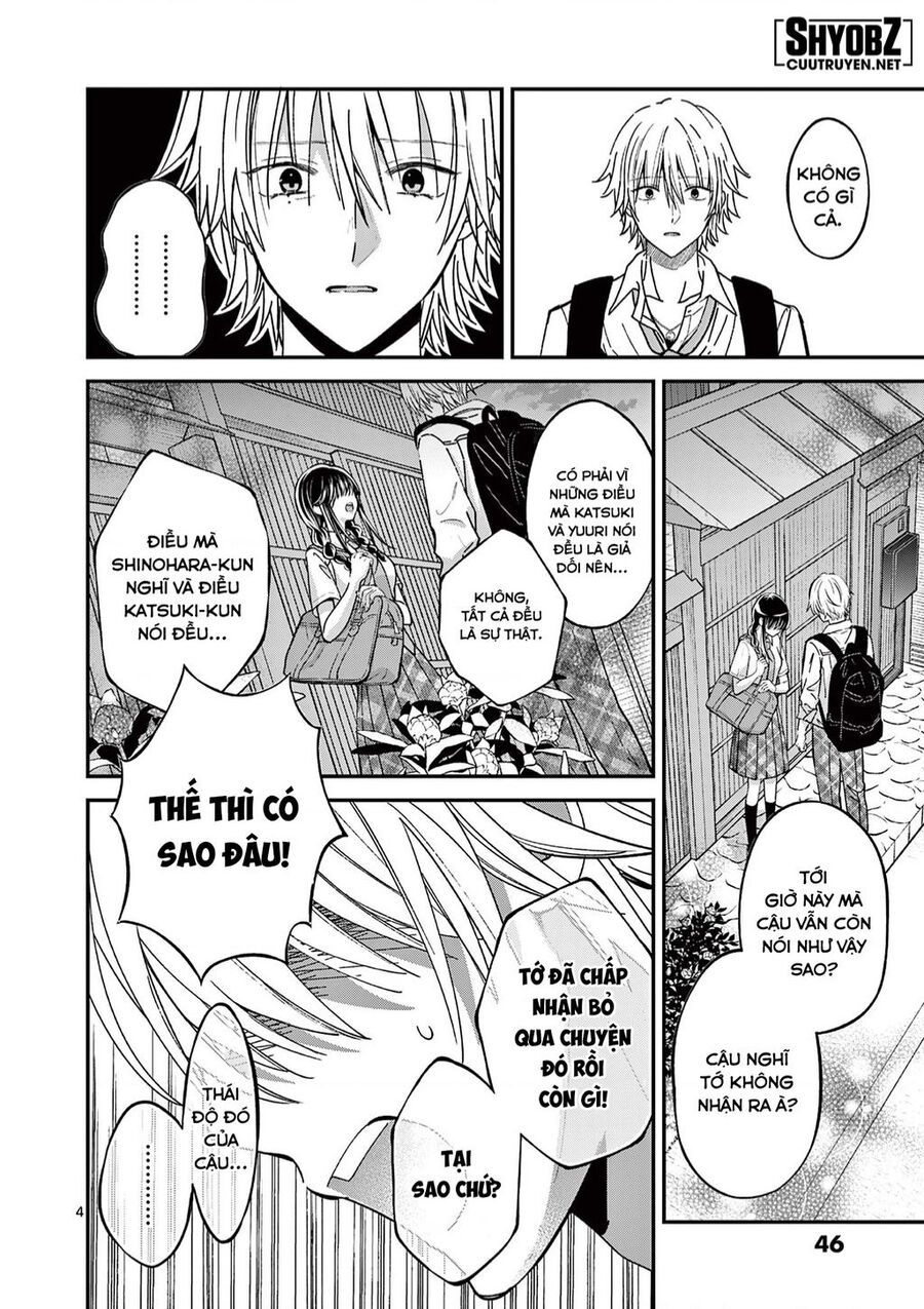 Tôi Muốn Độc Chiếm Cô Bạn Gái Lạnh Lùng Của Mình Chapter 0 - Trang 2