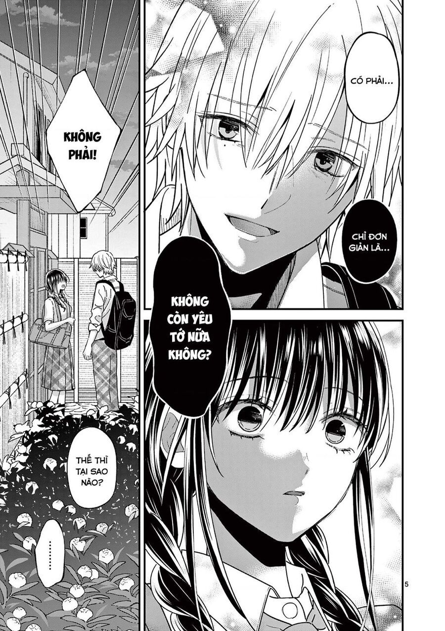 Tôi Muốn Độc Chiếm Cô Bạn Gái Lạnh Lùng Của Mình Chapter 0 - Trang 2