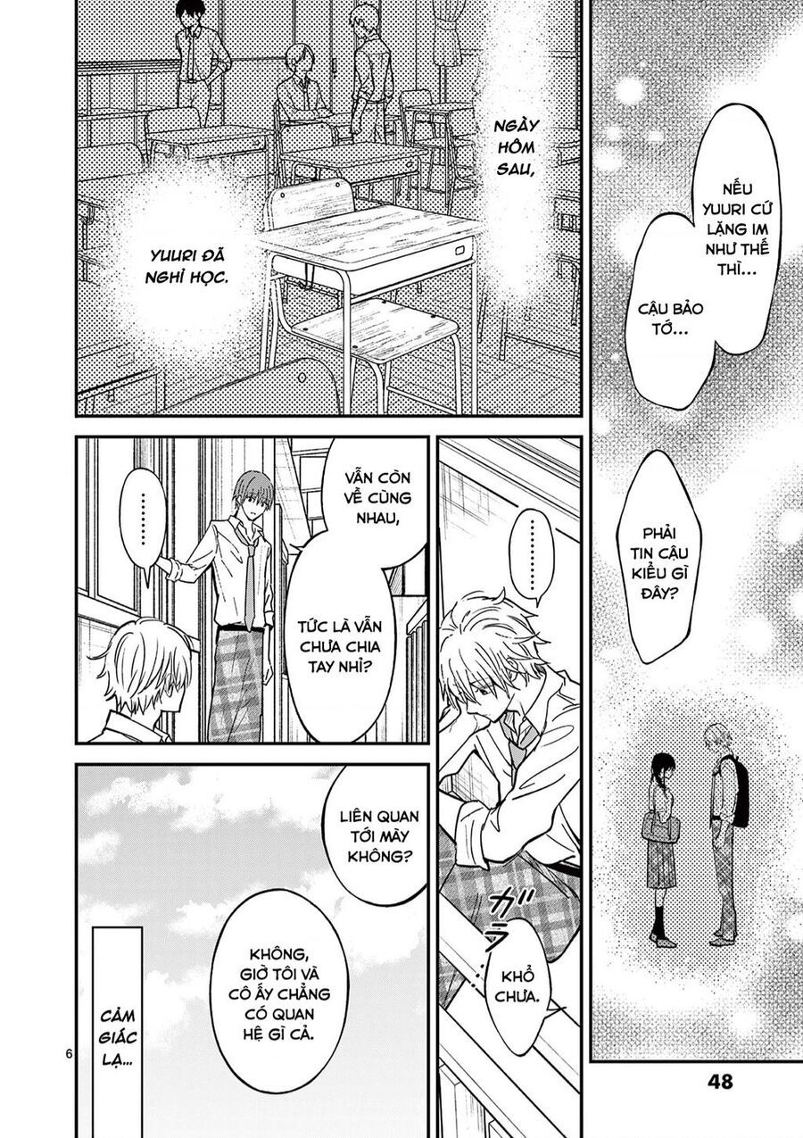 Tôi Muốn Độc Chiếm Cô Bạn Gái Lạnh Lùng Của Mình Chapter 0 - Trang 2