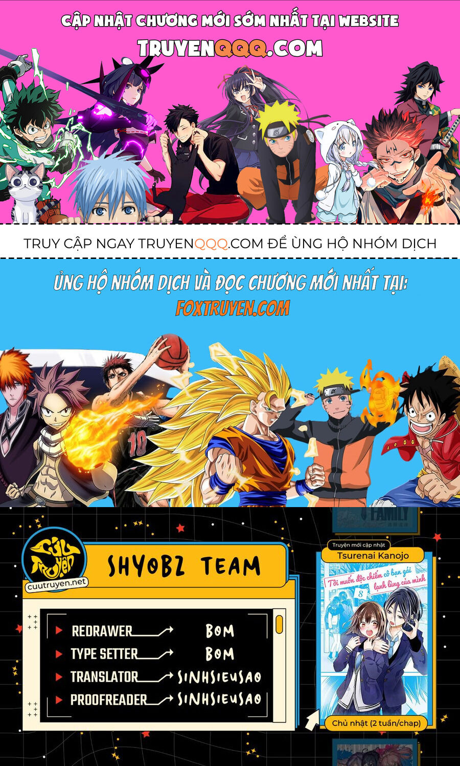 Tôi Muốn Độc Chiếm Cô Bạn Gái Lạnh Lùng Của Mình Chapter 51 - Trang 2