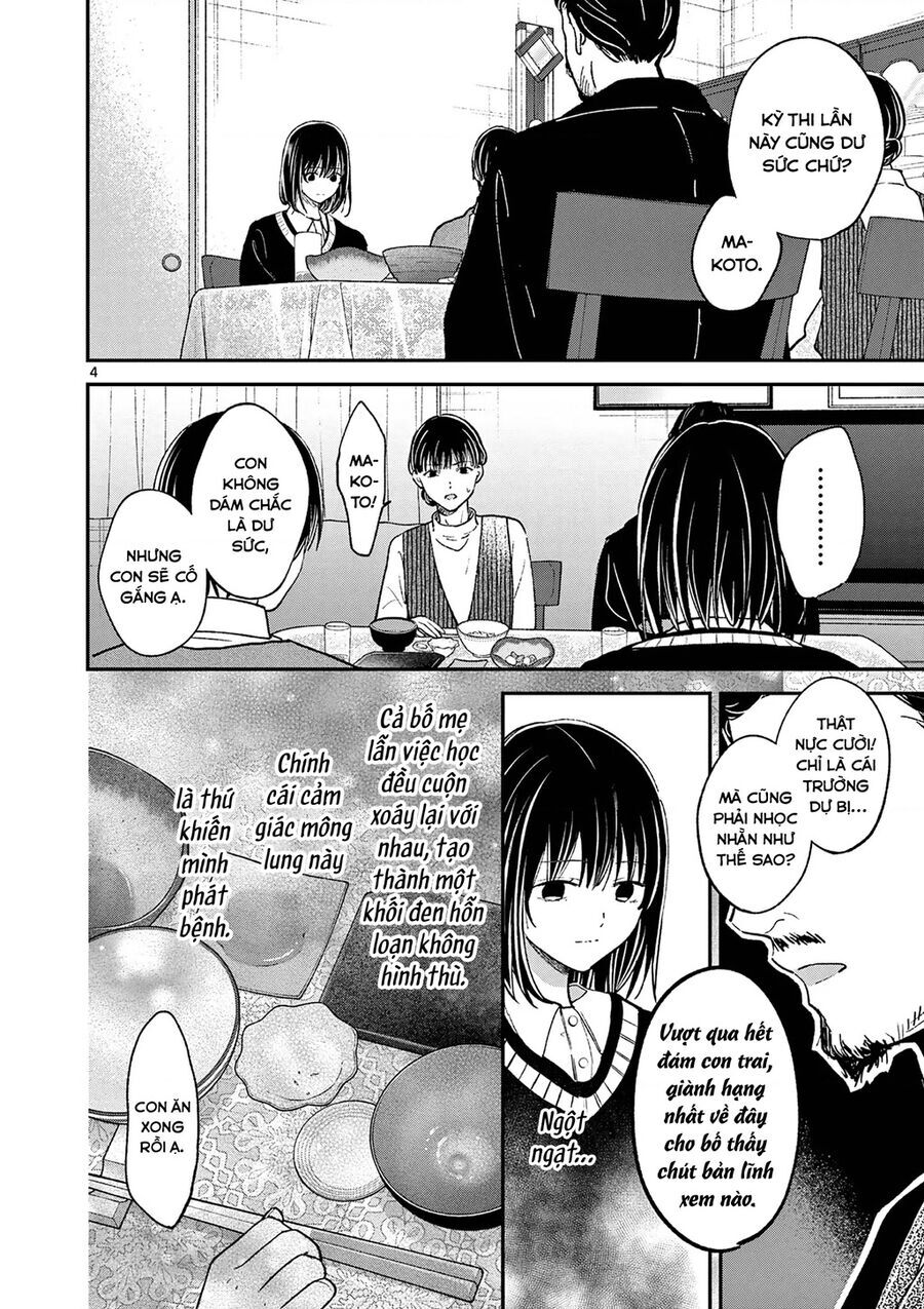 Tôi Muốn Độc Chiếm Cô Bạn Gái Lạnh Lùng Của Mình Chapter 51 - Trang 2