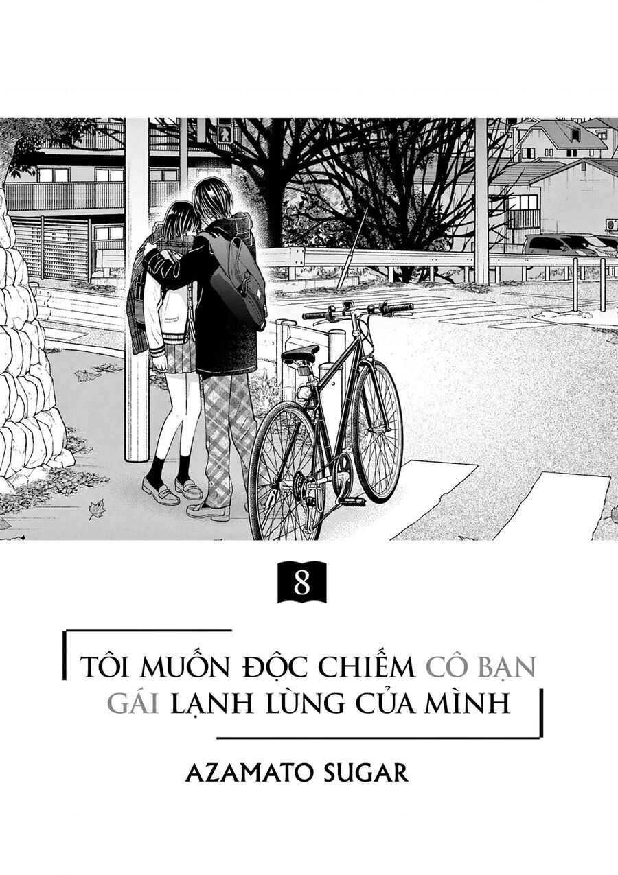Tôi Muốn Độc Chiếm Cô Bạn Gái Lạnh Lùng Của Mình Chapter 51 - Trang 2