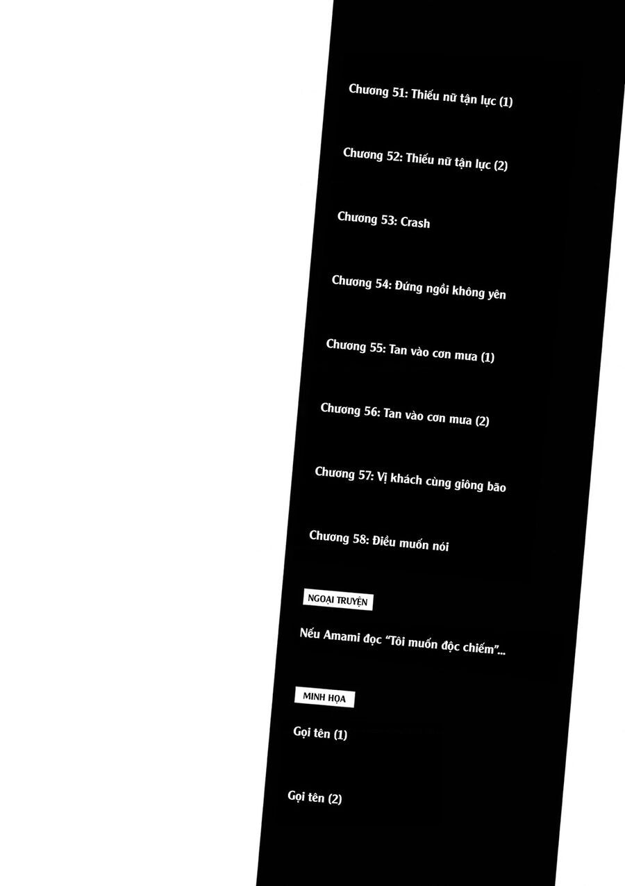 Tôi Muốn Độc Chiếm Cô Bạn Gái Lạnh Lùng Của Mình Chapter 51 - Trang 2