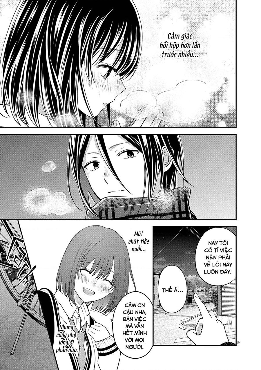 Tôi Muốn Độc Chiếm Cô Bạn Gái Lạnh Lùng Của Mình Chapter 52 - Trang 2