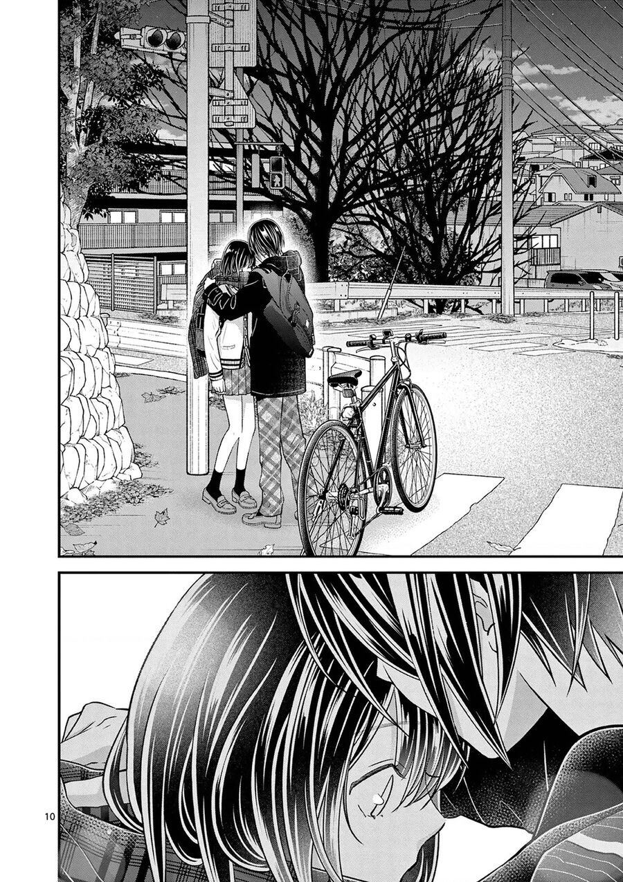 Tôi Muốn Độc Chiếm Cô Bạn Gái Lạnh Lùng Của Mình Chapter 52 - Trang 2