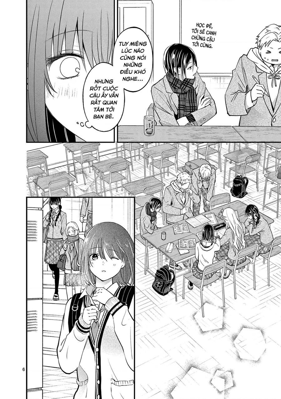 Tôi Muốn Độc Chiếm Cô Bạn Gái Lạnh Lùng Của Mình Chapter 52 - Trang 2