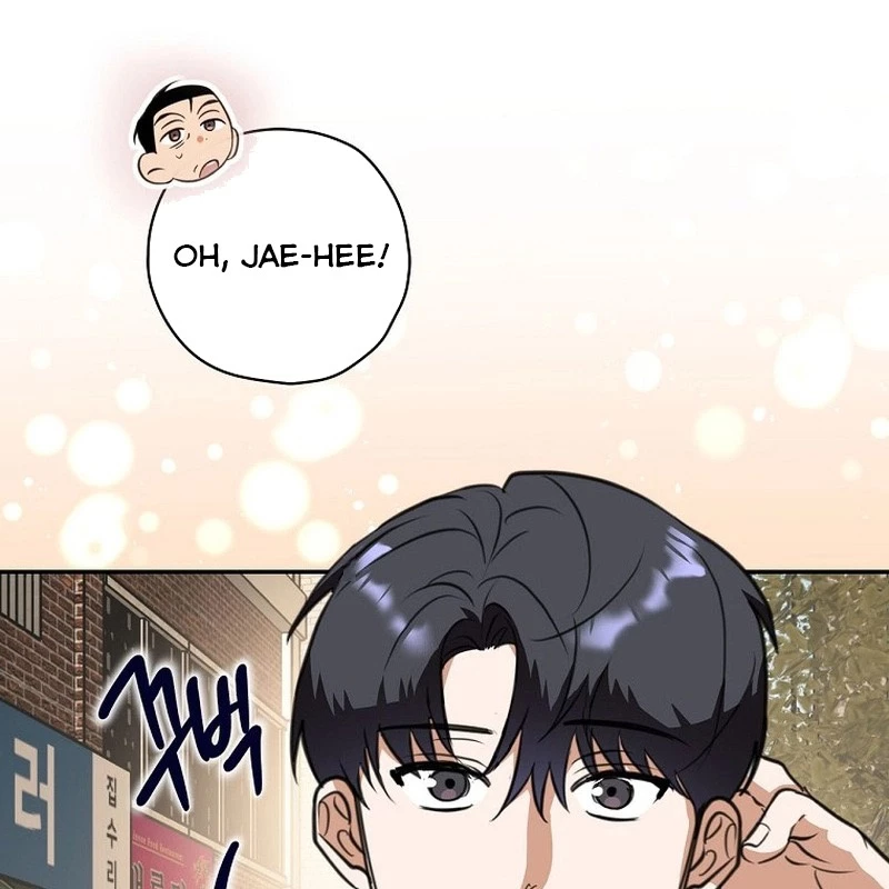 Trị Liệu Sư Quá Mạnh Chapter 32 - Trang 2