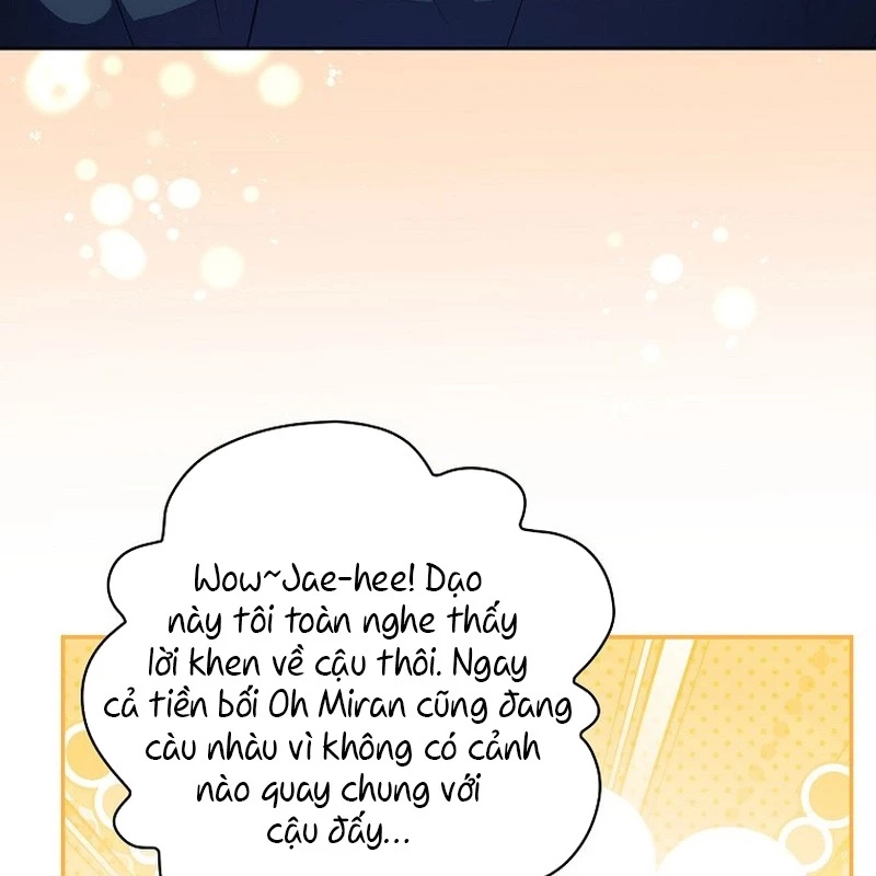 Trị Liệu Sư Quá Mạnh Chapter 32 - Trang 2