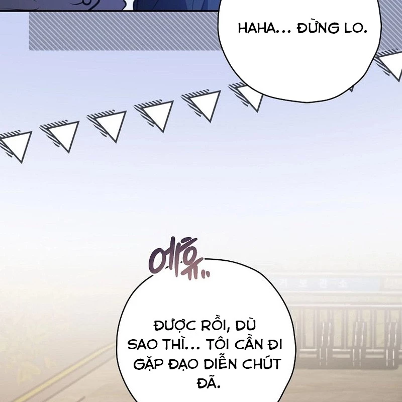 Trị Liệu Sư Quá Mạnh Chapter 32 - Trang 2