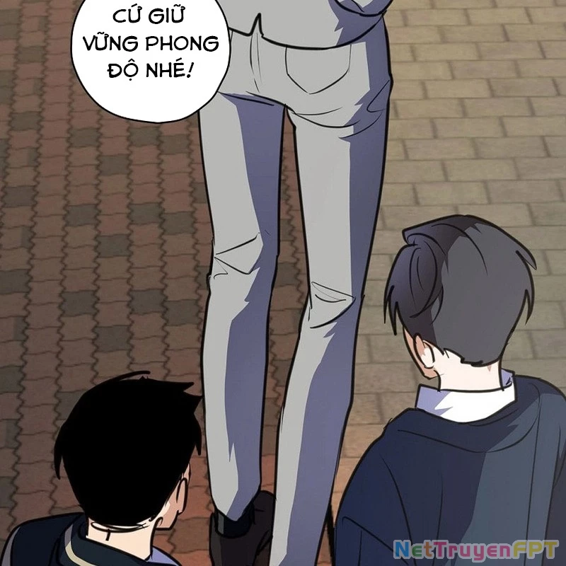 Trị Liệu Sư Quá Mạnh Chapter 32 - Trang 2